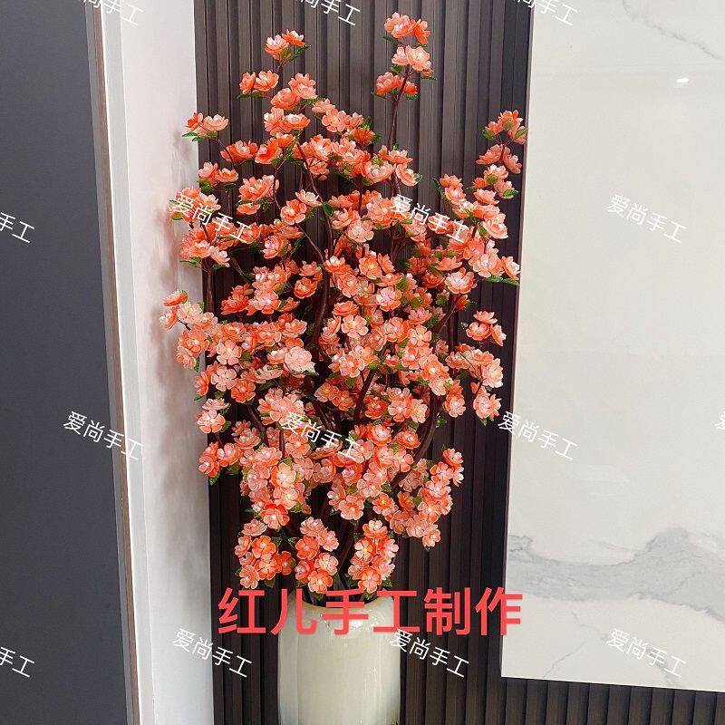 落地款月季蔷薇珠光渐变DIY手工串珠材料【送5号长杆12曲柳杆12】