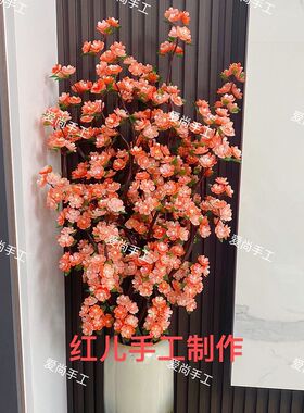 落地款月季蔷薇珠光渐变DIY手工串珠材料【送5号长杆12曲柳杆12】