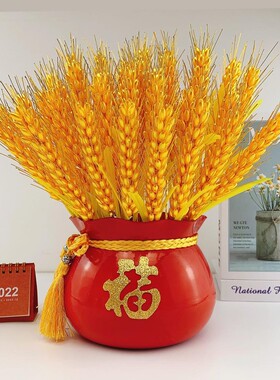 黄金麦穗材料包手工串珠
