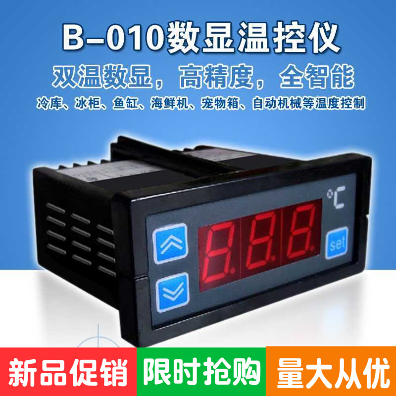 °üÓÊb010