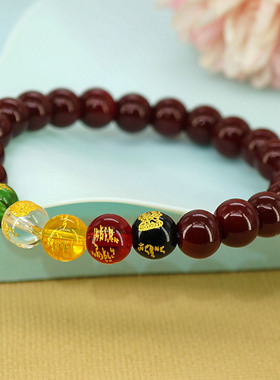 五路财神民族风仿朱砂手链