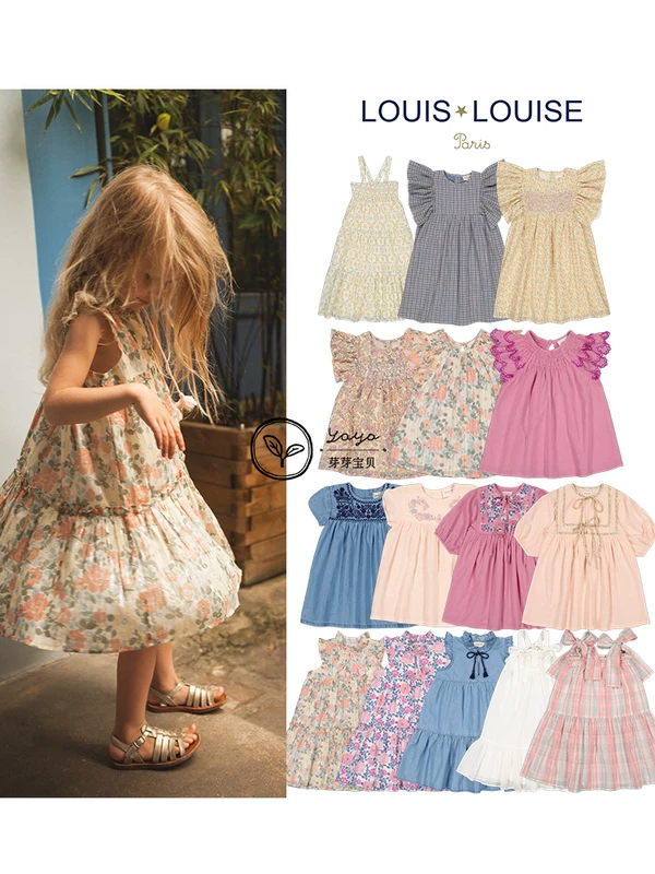 Bud Baby Louis Louise 24SS весна/лето девочка французское сладкое цветок юбка платье