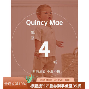 连衣裙裤 5Z合辑芽芽宝贝Quincy 23SS儿童条纹短袖 Mae 子套装