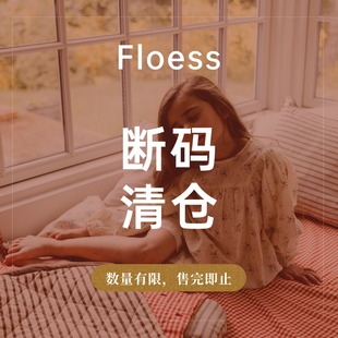 衬衫 短裤 23SS儿童条纹短袖 5Z合辑芽芽宝贝Floess 连衣裙