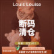 多款 35Z合辑芽芽宝贝Louis 短裤 Louise 儿童中性卫衣连体衣衬衫