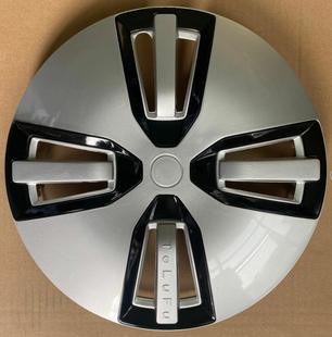 适用于21款雷丁芒果Pro智芒心动版14寸轮毂盖汽车轮改装饰罩塑料