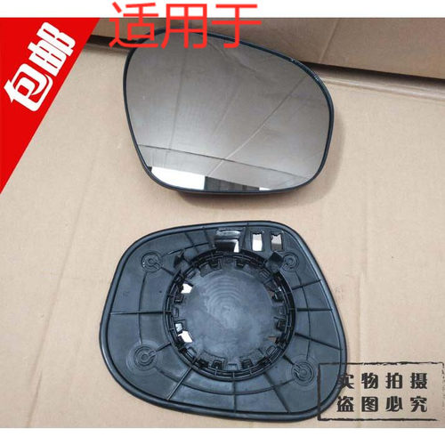 适用于瑞虎14-17年款瑞虎3瑞虎5电加热后视镜片瑞虎7倒车镜镜片