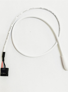 电脑主板串口副屏内置机箱连接线9针USB杜邦线转Type C弯头数据线