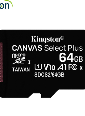 树莓派金士顿TF SD卡32G 16G 64GB高速C10储存内存卡