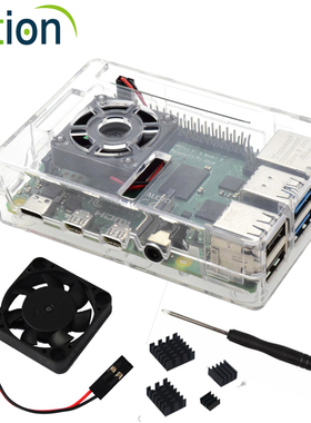树莓派4B开发板外壳 Raspberry Pi 4代 ABS保护壳盒子 带散热风扇