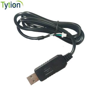 树莓派5代UART串口终端三针端子显示调试USB转TTL数据线 实测可用