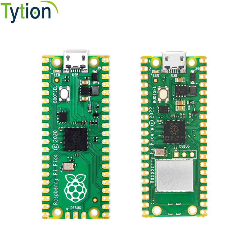树莓派PICO开发板PR2040