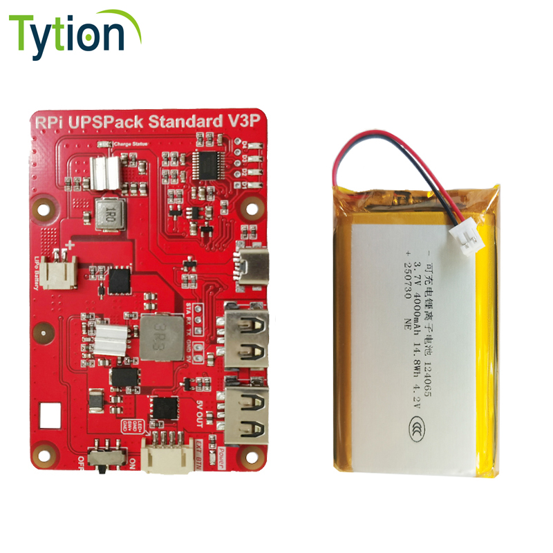 树莓派UPS不间断电源可编程开发