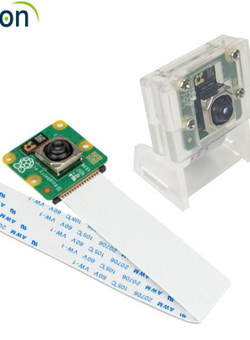 树莓派摄像头Raspberry Pi Camera Module 3 官方原装 1200万像素