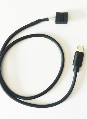 电脑主板9针USB线串口副屏内置机箱连接线杜邦9PIN转Type C数据线