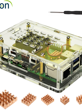 树莓派5代 亚克力透明外壳 4调速针散热风扇散热器保护壳盒子机箱