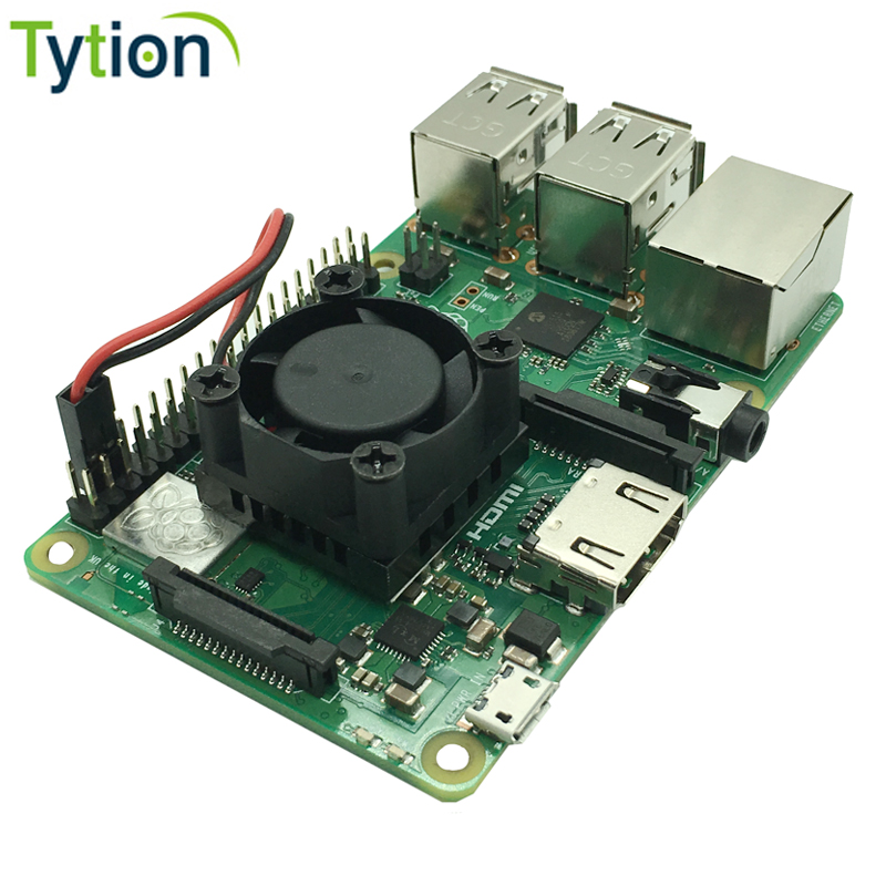 树莓派散热风扇带铝座送散热片