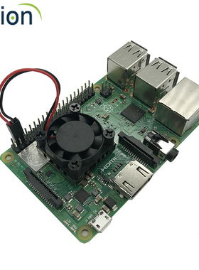 树莓派3B+ 4B散热风扇套装模组模块带蓝色散热贴开发板单片机风扇