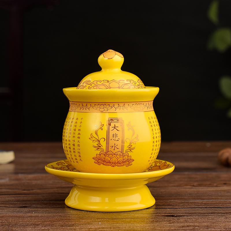 大悲咒陶瓷佛前财神观音供水杯