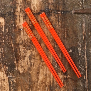 供奉筷子喜庆筷子红色筷子塑料筷子