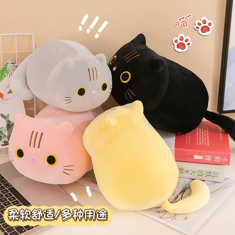 新款可爱猫咪玩偶抱枕午睡枕小猫公仔毛绒玩具送女生儿童生日礼物