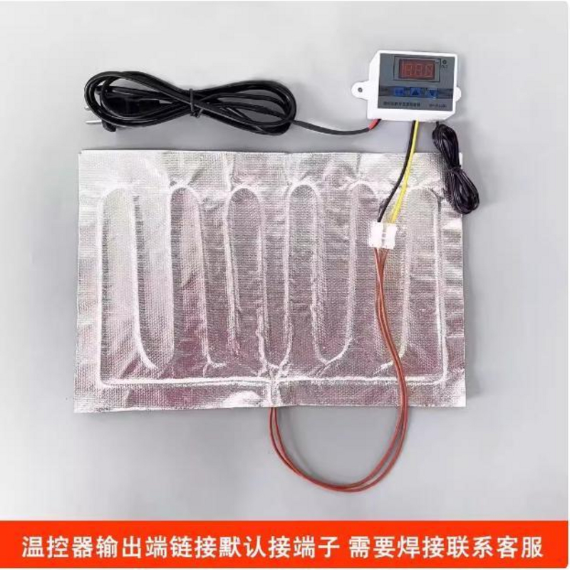 水床孵化器专用电热板配件养殖保温加热片发热片发热垫