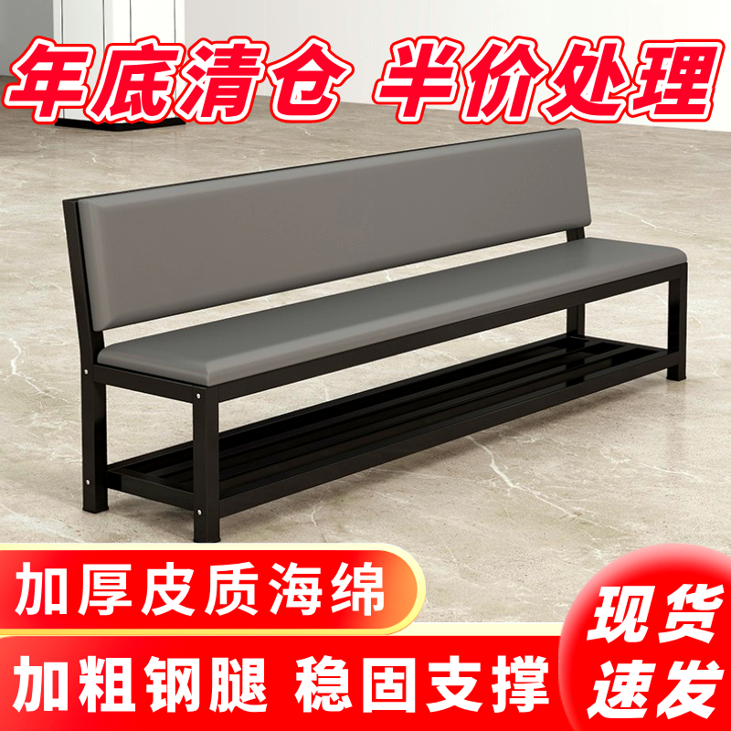 软包长椅靠背皮椅理发店休息等候椅子输液椅换鞋凳椅子休闲长条凳