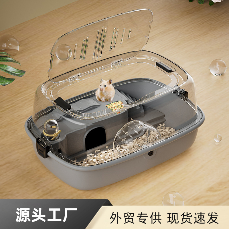 仓鼠笼子金丝熊便宜大的专用窝小房子亚克力外带豪华大别墅透明