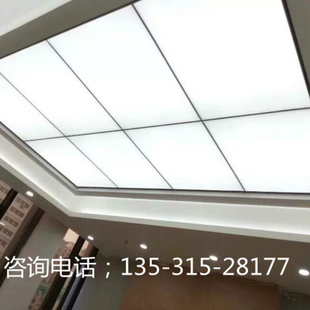 亚克力扩散板乳白色双面磨砂有机玻璃散光板led吊顶灯光片灯罩