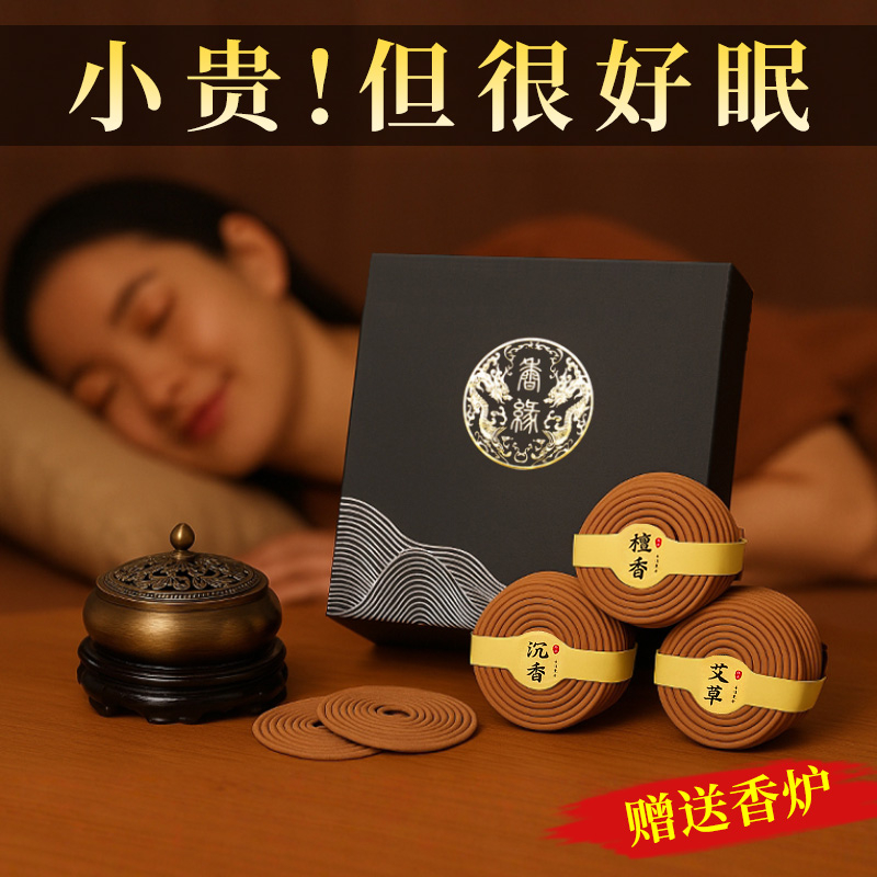 母亲节生日礼物适合送妈妈婆婆父亲长辈实用的高级感给老年人老人