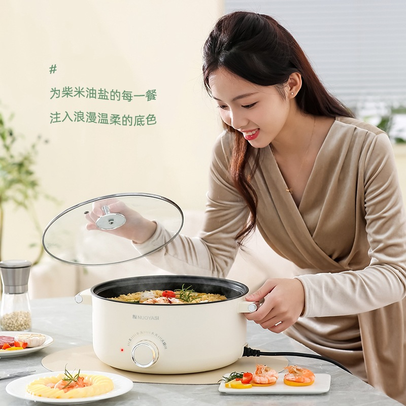 双耳多功能电煮锅锅家用大容量电火锅电炒锅一体电火锅电锅电蒸锅