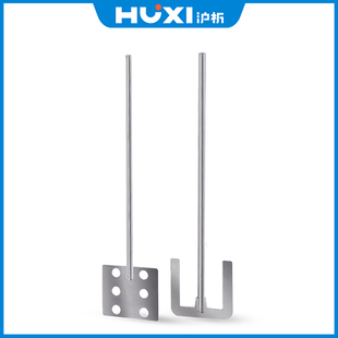 搅拌桨电动搅拌器配件电机小型高速分散机用气动搅拌机实验室