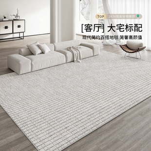 卧室床边地垫免洗可擦轻奢高级定制家用防水防污 客厅地毯2025新款