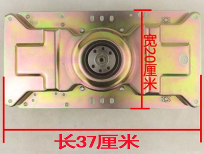 新乐全自动洗衣机配件XQB80-X61E 离合器 总轴减速器11齿售后专用