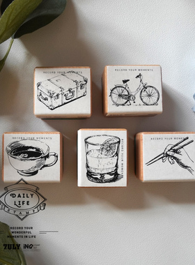 【7ULY】 复古物物件  | 百搭可爱日常手帐橡皮印章非日本