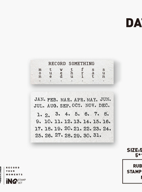 【7ULY】日期(二) | 手帐日记百搭手账日常橡皮印章非日本台湾
