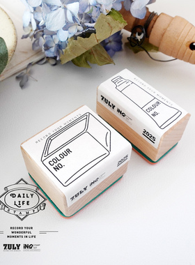 【7ULY】 水彩色卡第二弹 | 百搭可爱日常手帐橡皮印章非日本