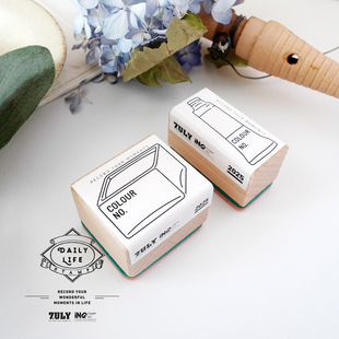 【7ULY】 水彩色卡第二弹 | 百搭可爱日常手帐橡皮印章非日本