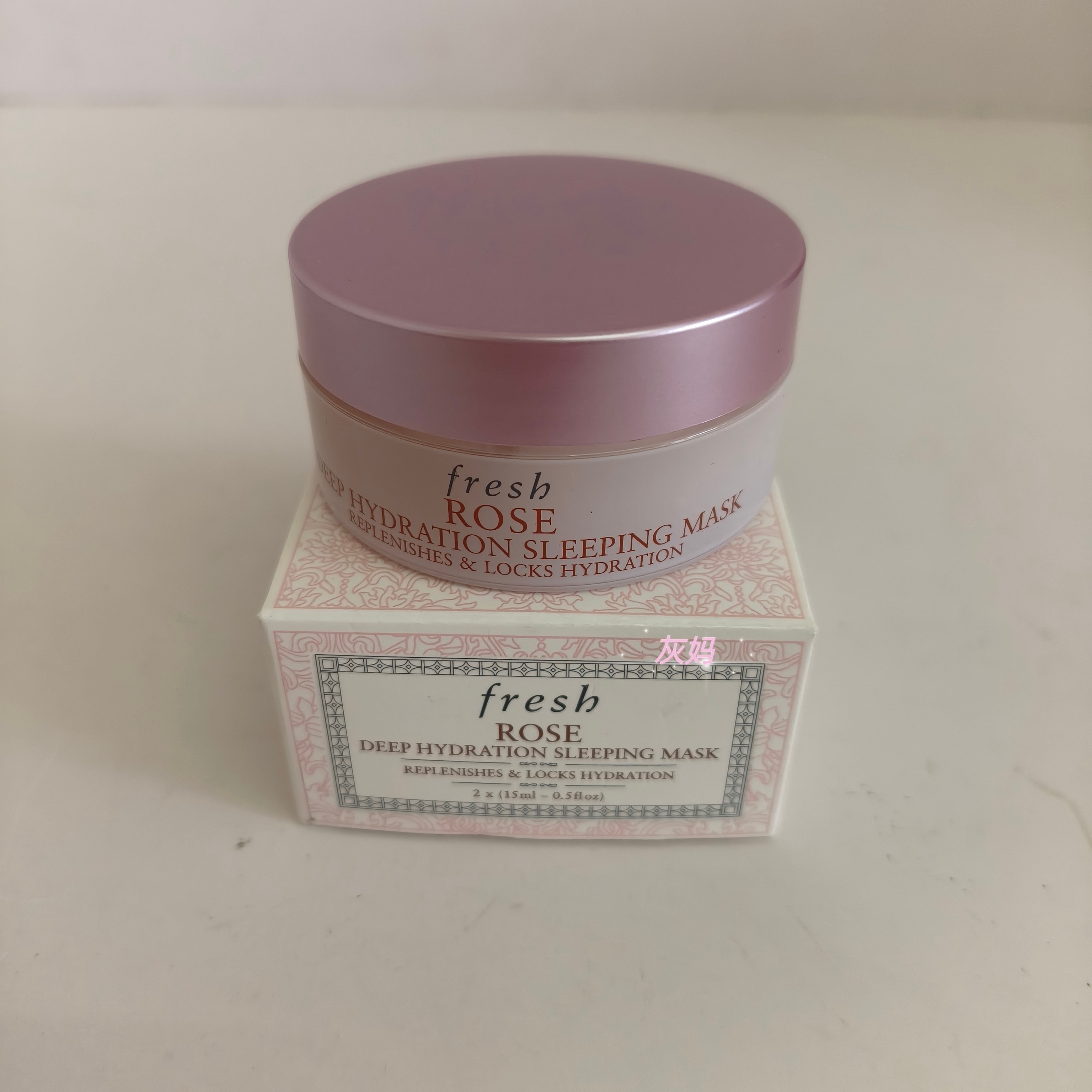Fresh玫瑰润泽保湿睡眠面膜