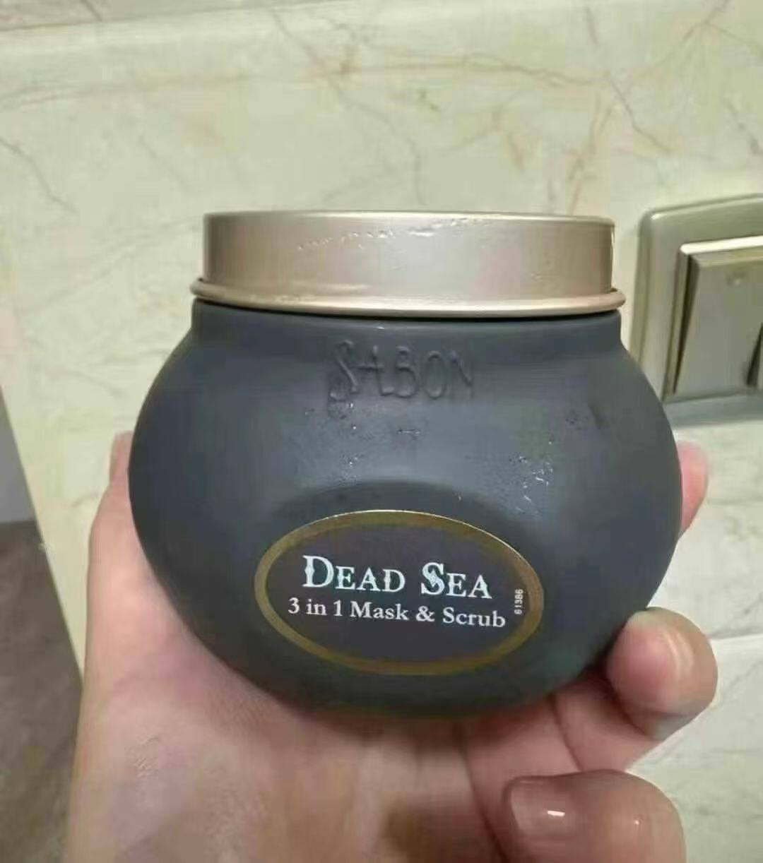 SABON死海泥矿物质三合一磨砂泥面膜 200ml去角质保湿提亮清洁