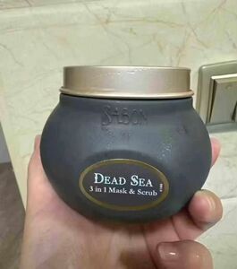 Sabon死海泥矿物质3合1磨砂面膜