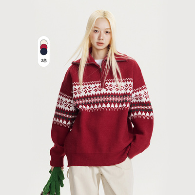 复古费尔岛提花高领半拉链毛衣