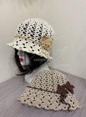 新款帽子日常搭配渔夫帽丝光棉麻线手工钩织自然小卷边镂空帽女式