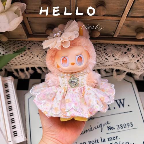 仅娃衣》labubu17cm娃衣拉布布衣服搪胶公仔富贵花开连衣裙套装美