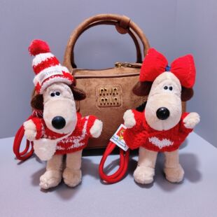 EVERY MINUTE可爱小众卡通掌门狗毛绒公仔钥匙扣挂件情侣秀智同款