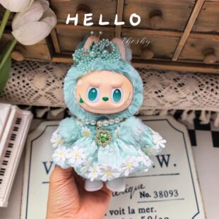 仅娃衣》labubu17cm娃衣拉布布衣服三代通用湖绿色蝴蝶连衣裙套装