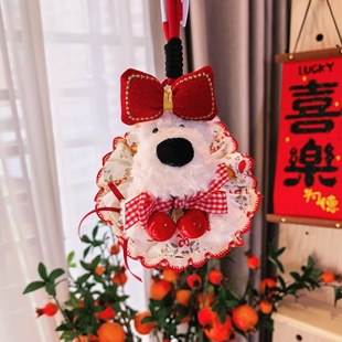 超萌超可爱潦草狗西高地挂件西高地包挂件钥匙扣毛绒公仔玩具背夹