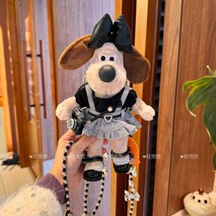 Gromit粉色格子小花蕾丝裙掌门狗英国正版穿衣掌门狗玩偶挂件摆件