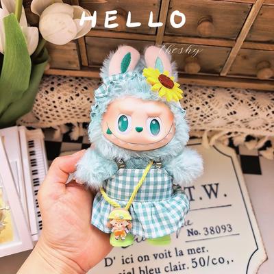 仅娃衣》labubu17cm娃衣三代通用拉布布衣服搪胶小清新绿格背带裙