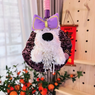 正版西高地新款豹纹公主裙潦草狗包包挂件挂饰钥匙扣礼物手机背夹